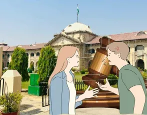 इलाहाबाद हाईकोर्ट : पति की वास्तविक आय